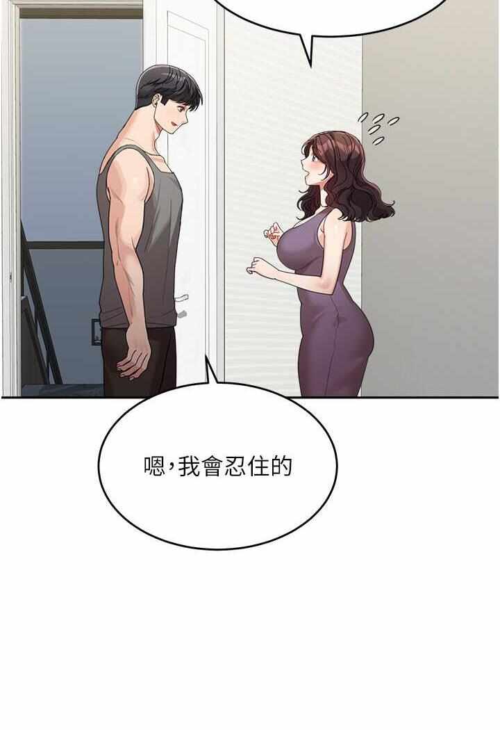 第38张