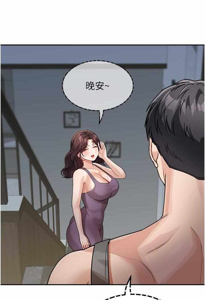 第40张