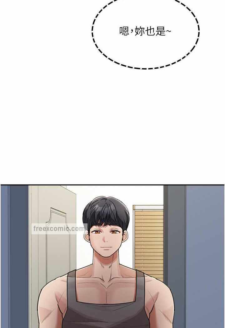 第42张