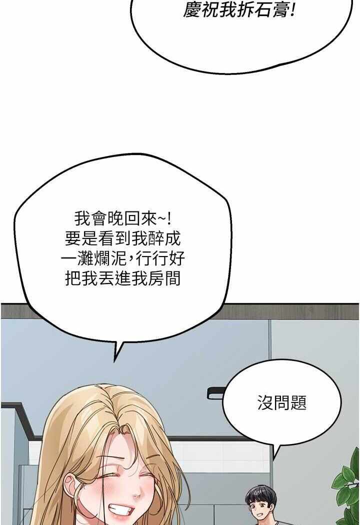 第58张