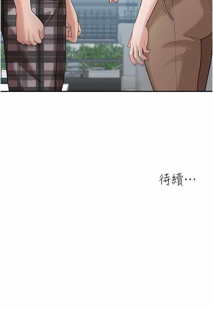 第76张