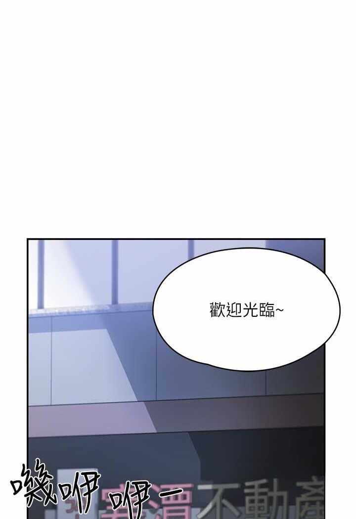 第46张