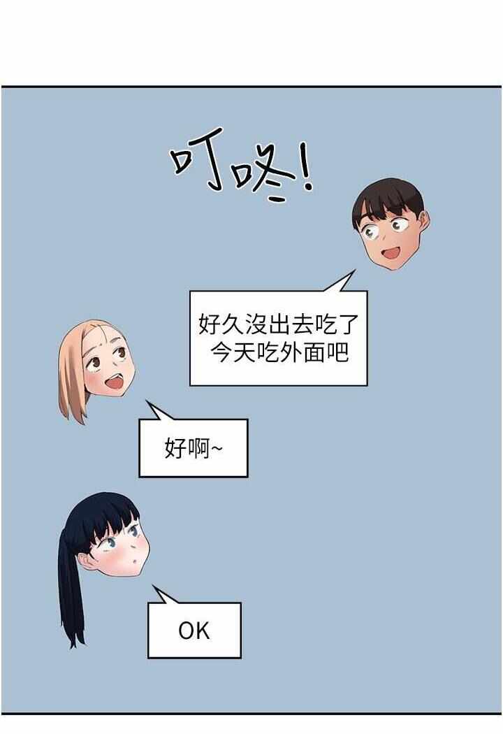 第51张
