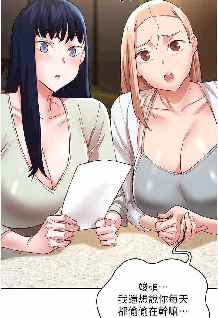 第81张
