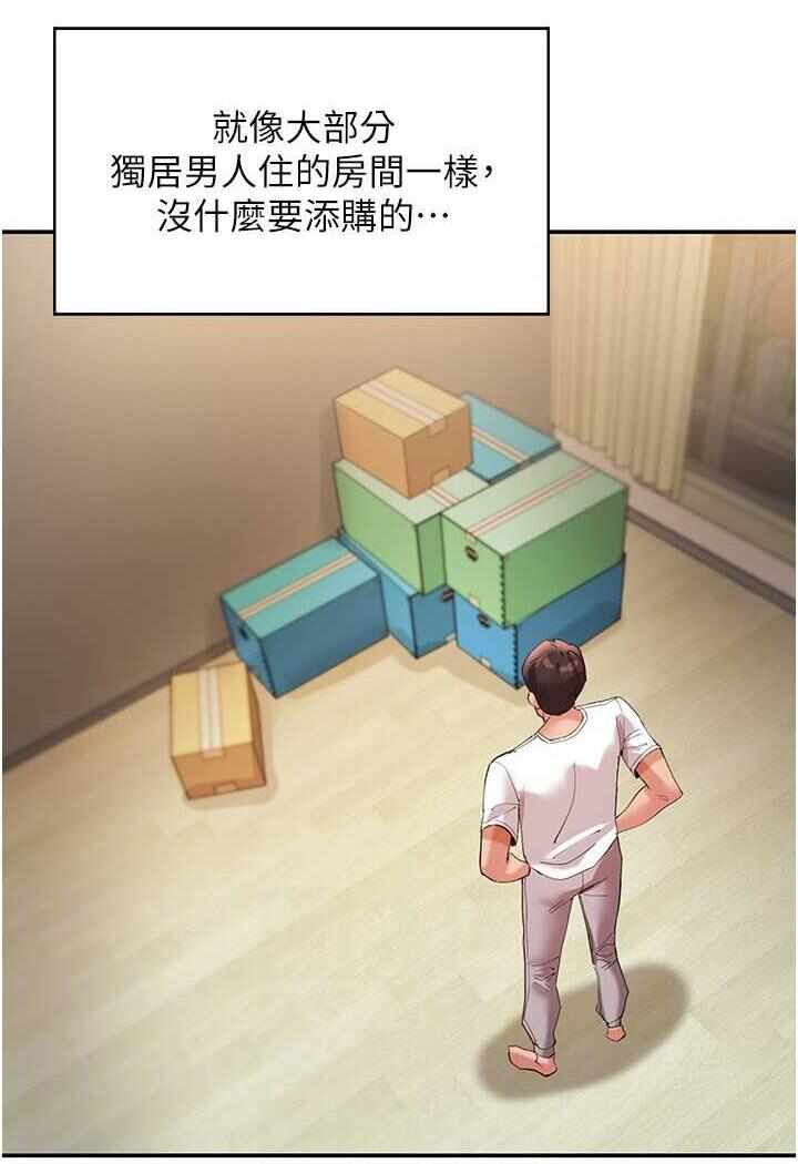 第91张