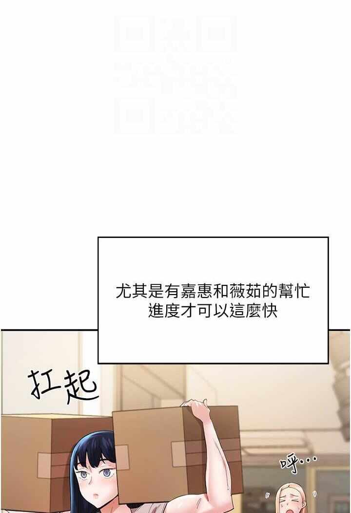 第93张