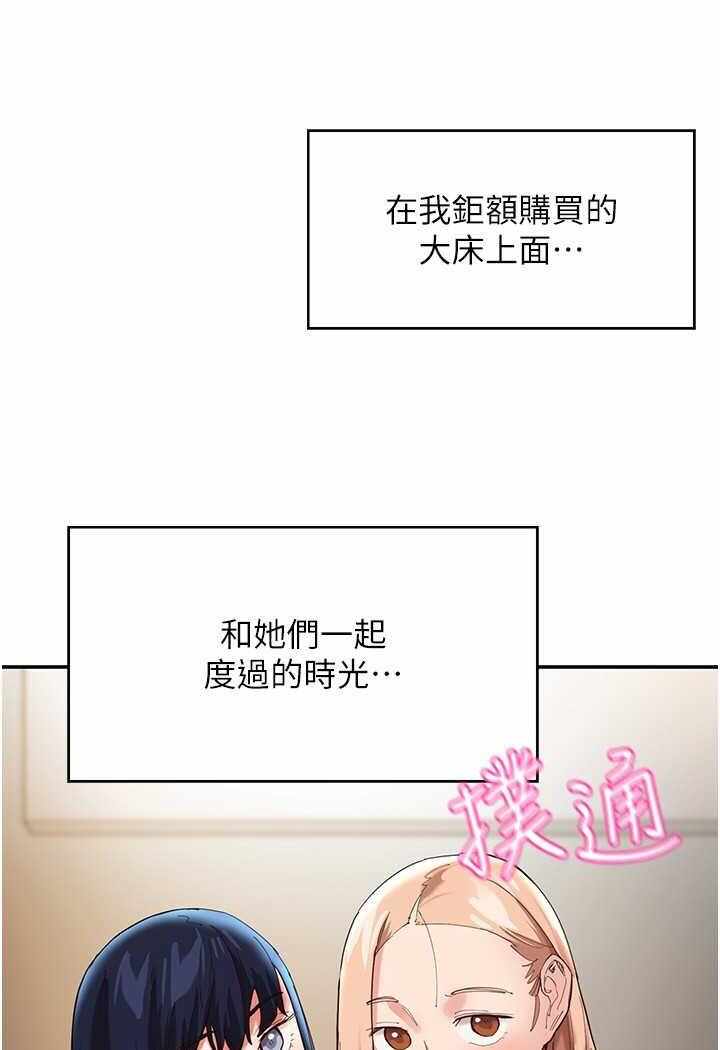 第132张