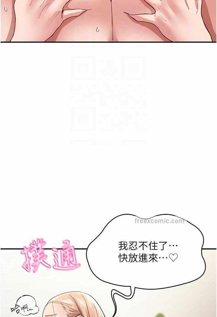 第14张