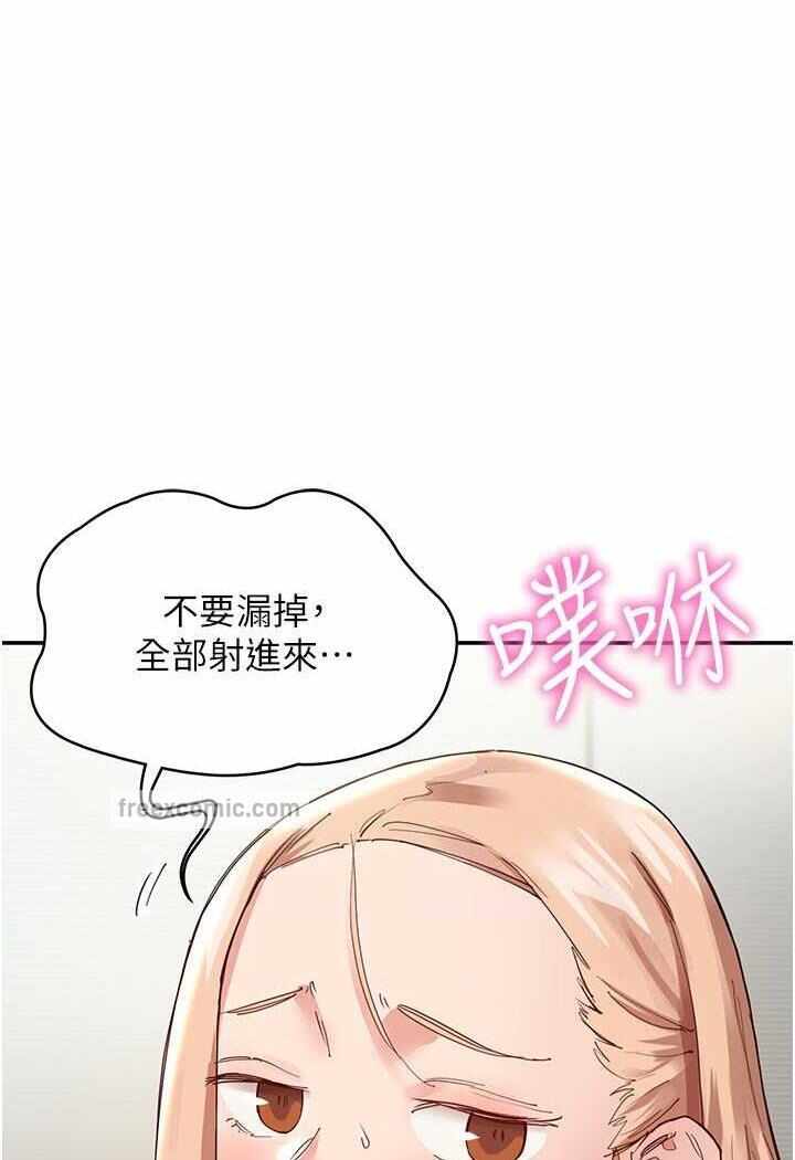第43张