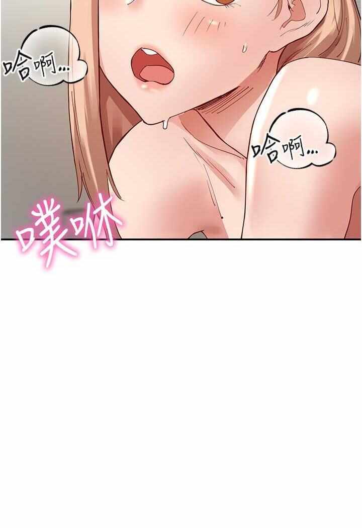 第44张