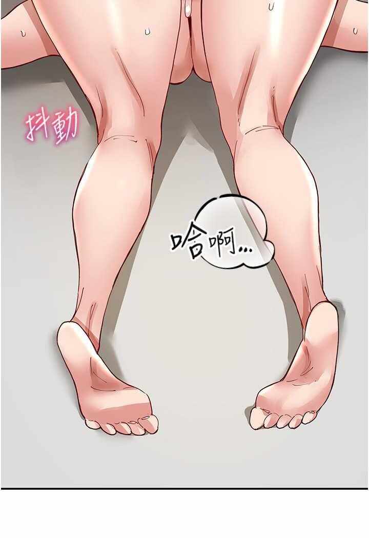 第49张