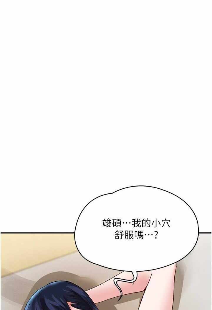 第76张