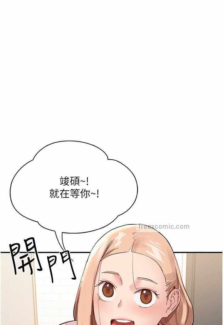 第128张