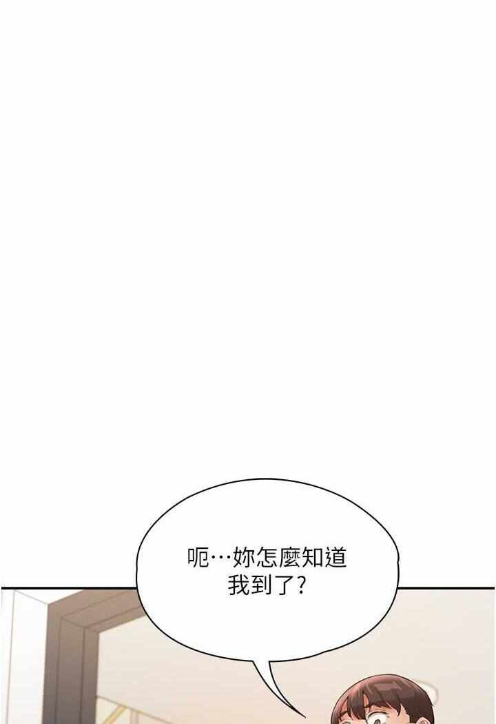 第133张