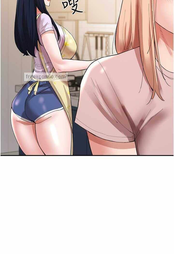 第139张