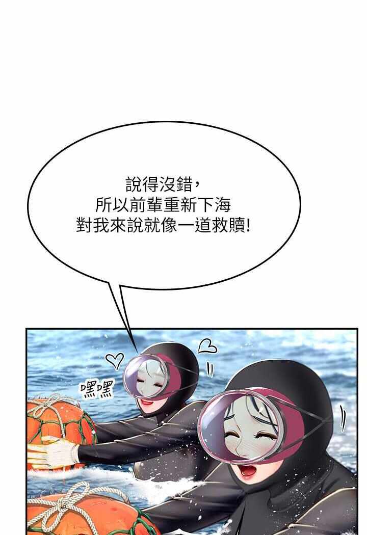 第34张