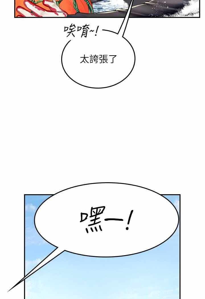 第35张