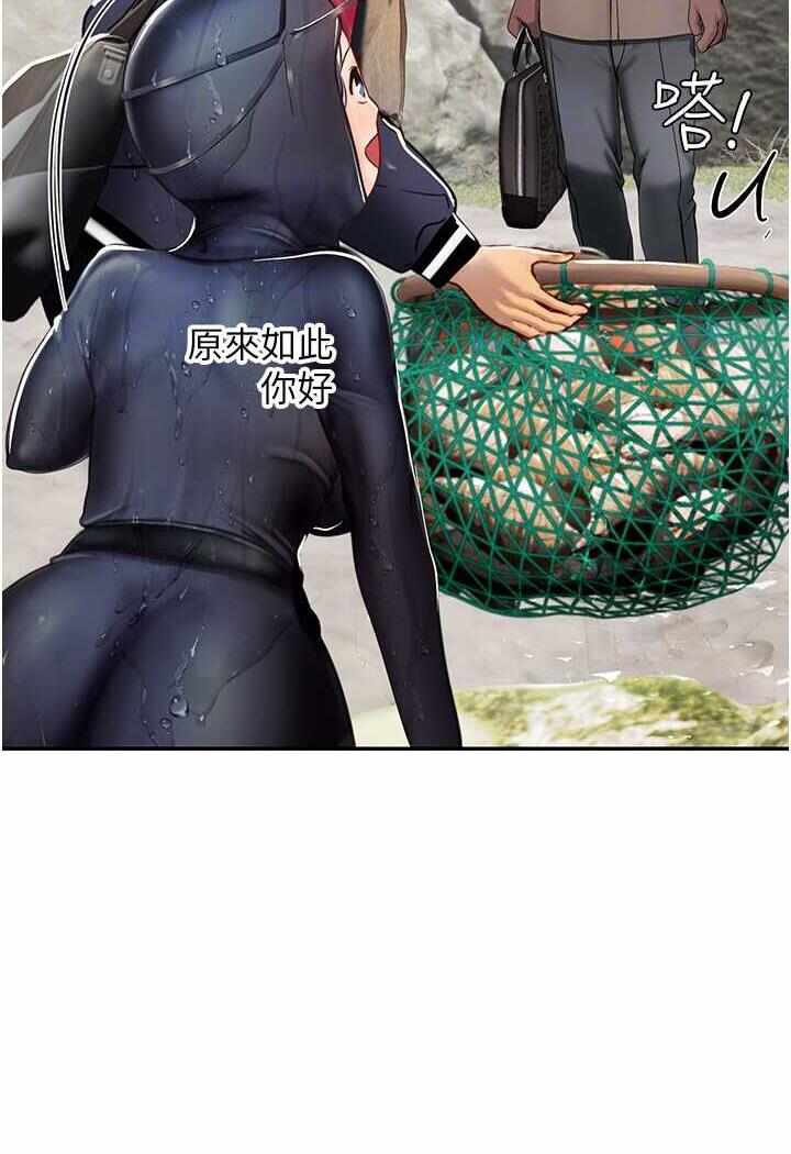 第41张