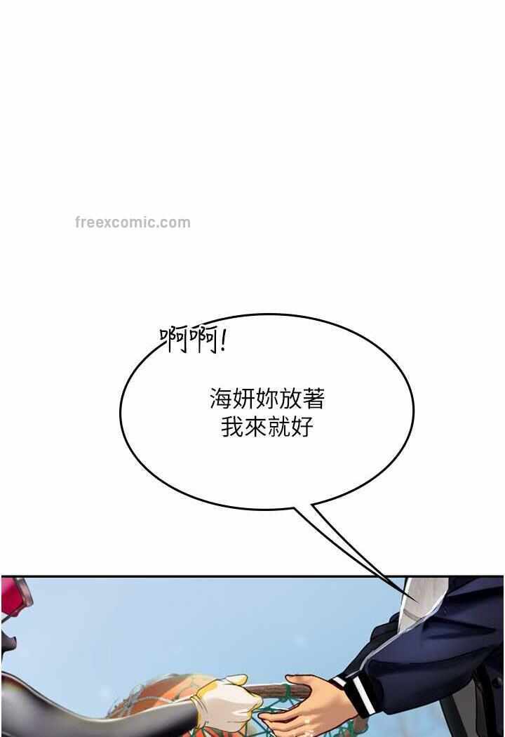 第42张