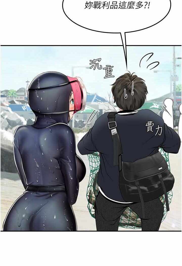 第45张