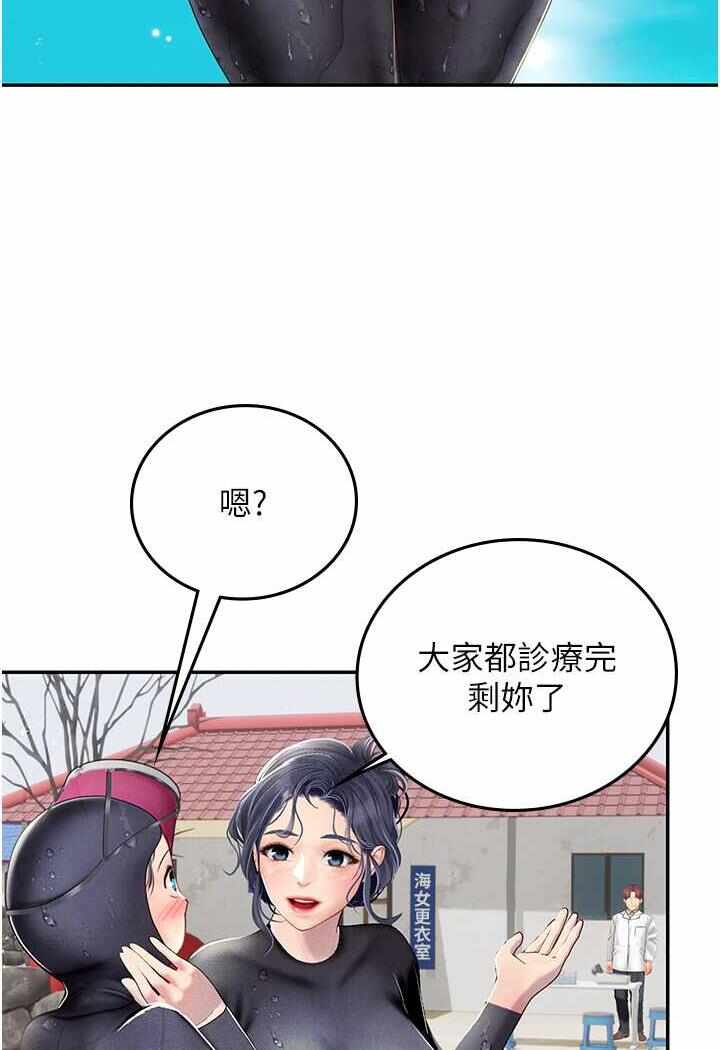 第59张