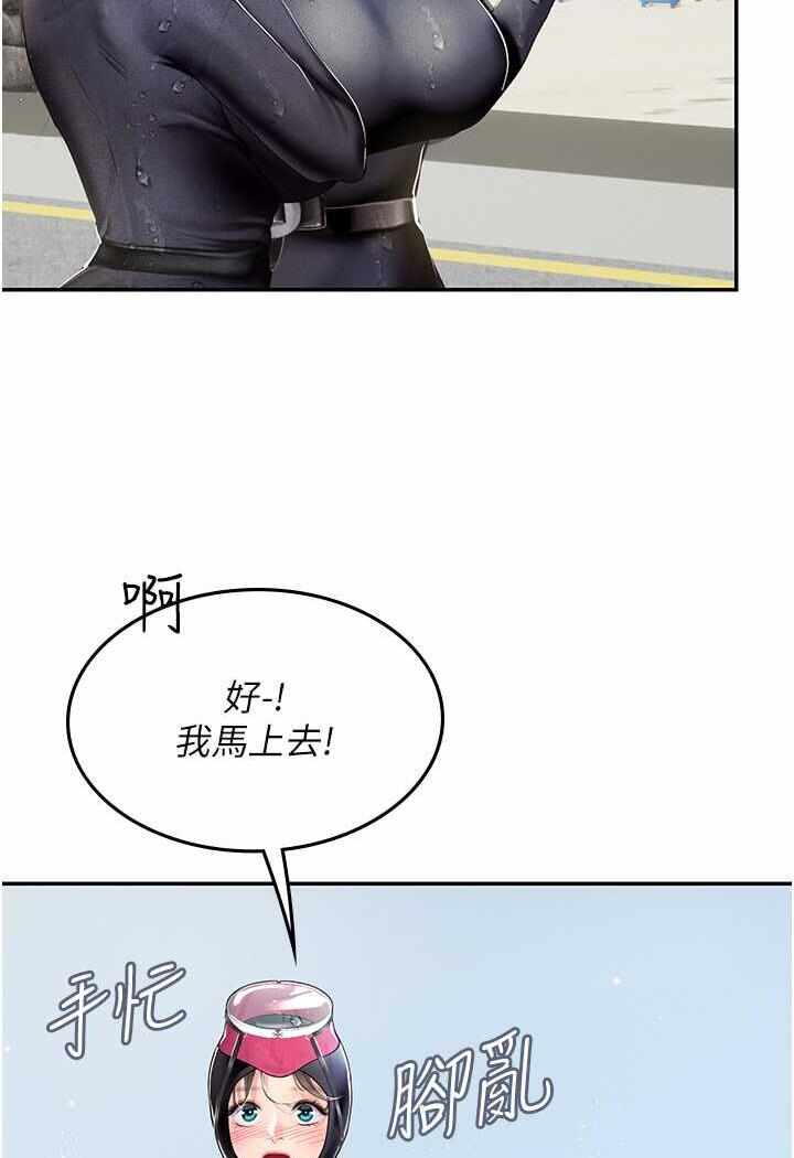第60张