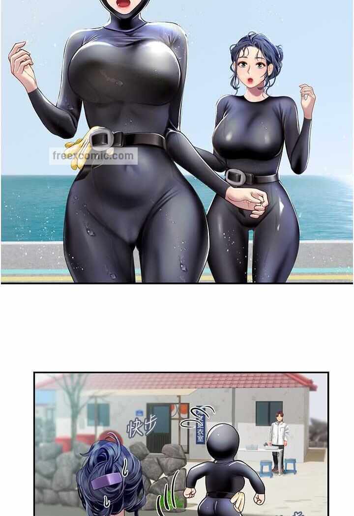 第61张
