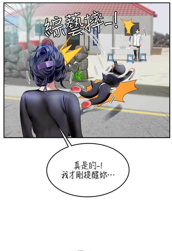 第63张