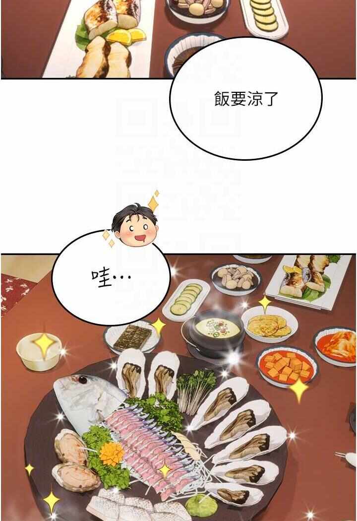 第72张