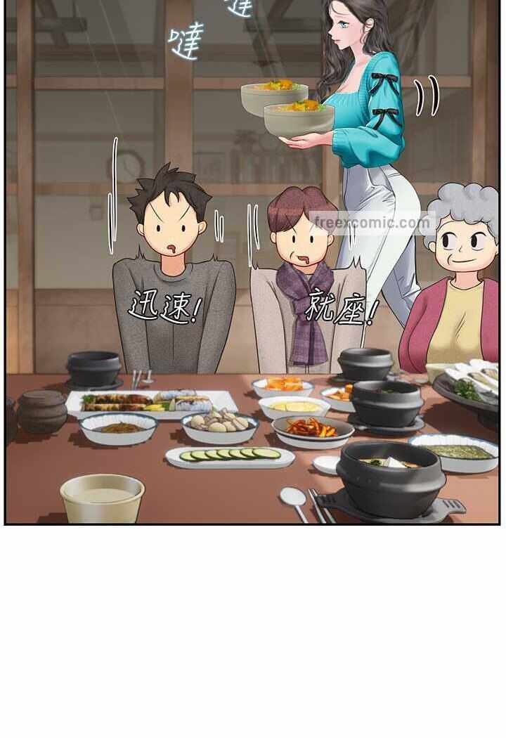 第75张