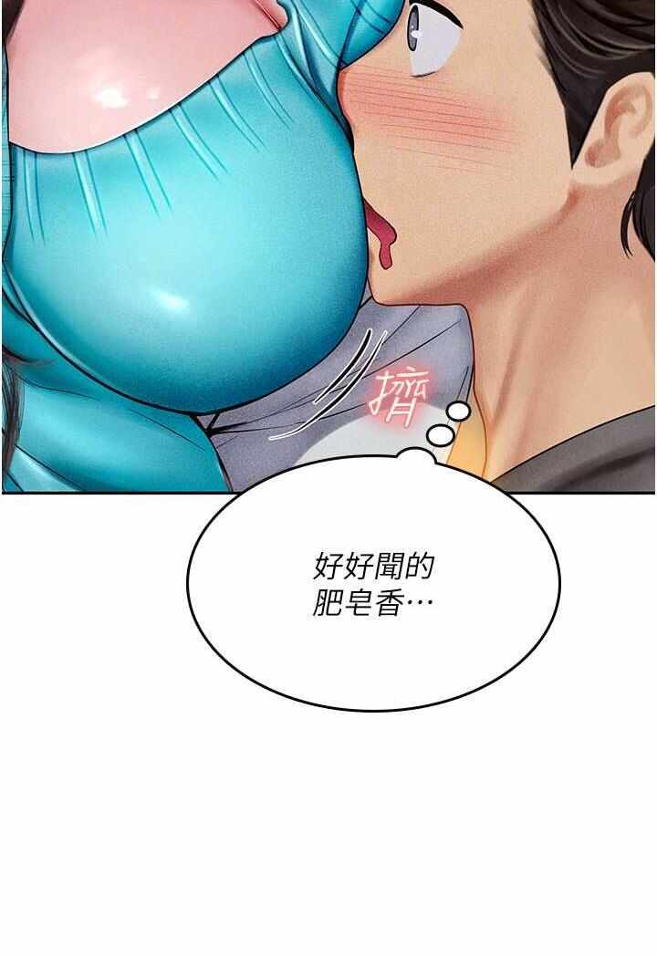 第79张