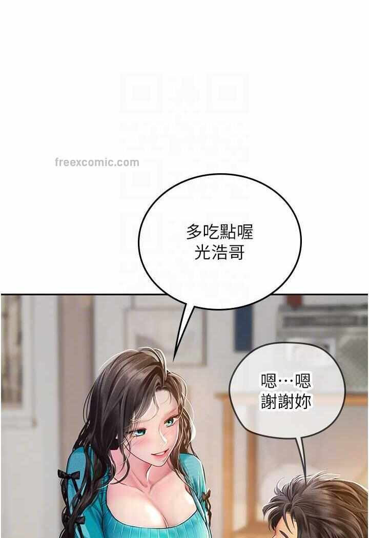 第80张