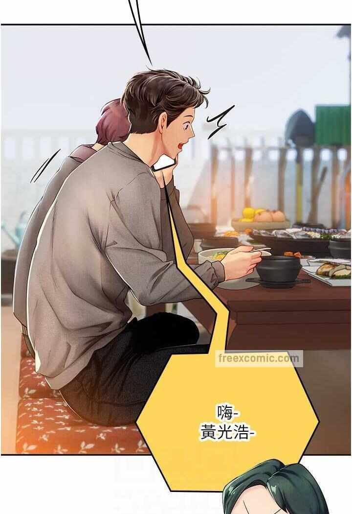 第85张