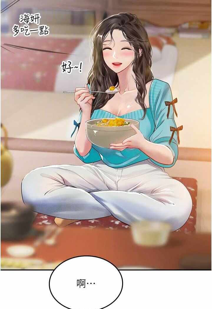第9张