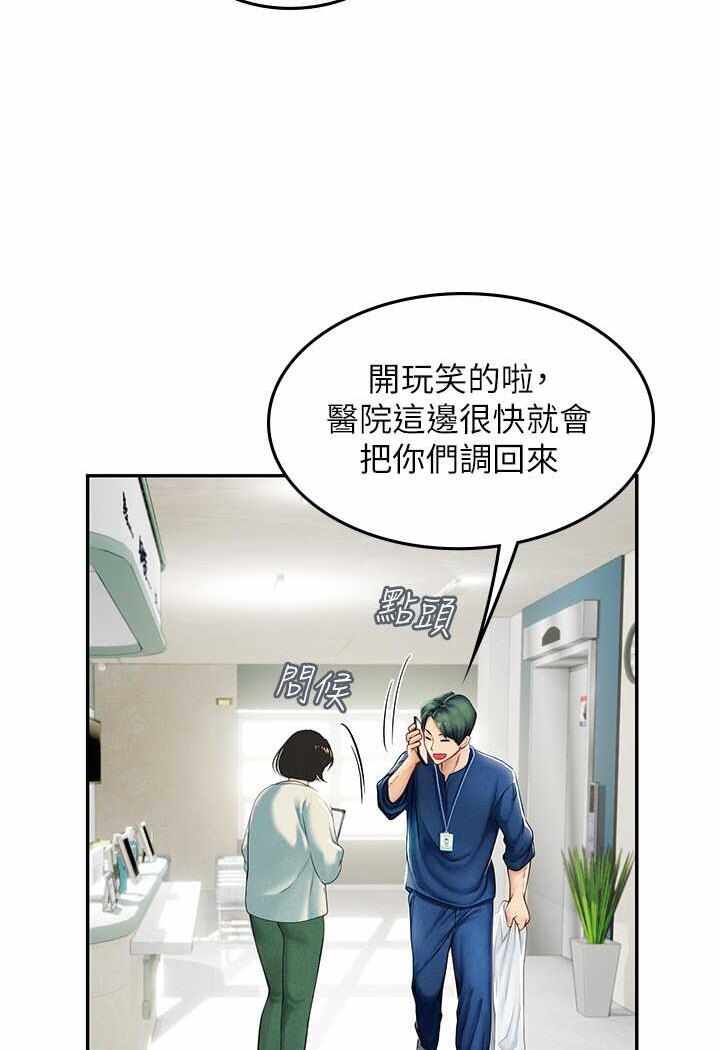 第11张