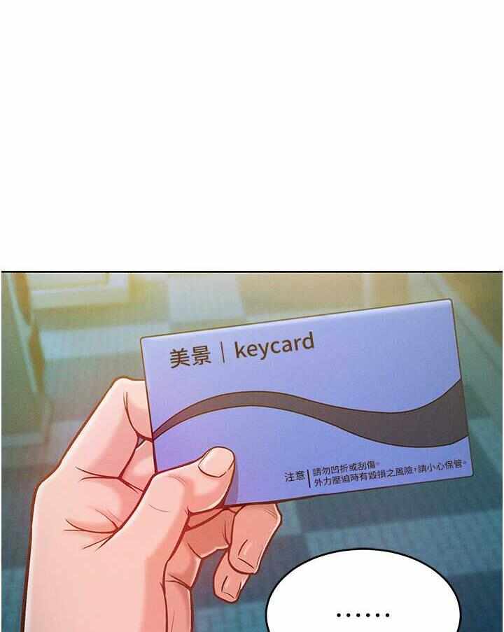 第1张