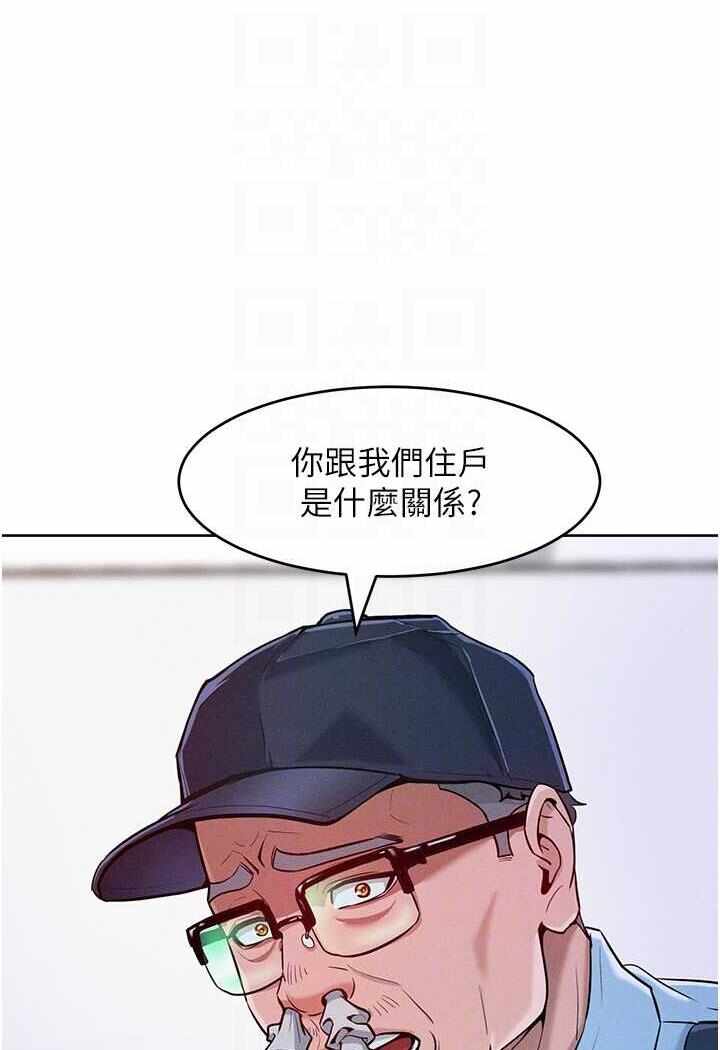第36张