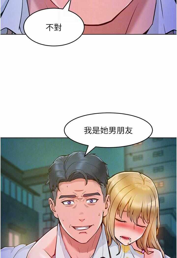第38张