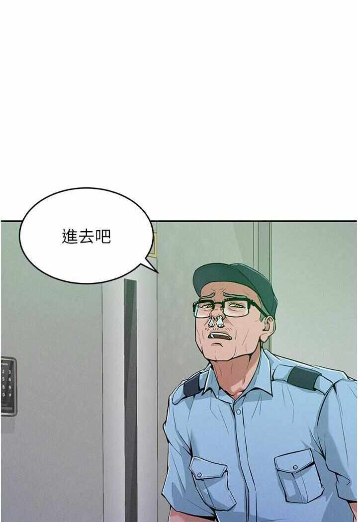 第42张
