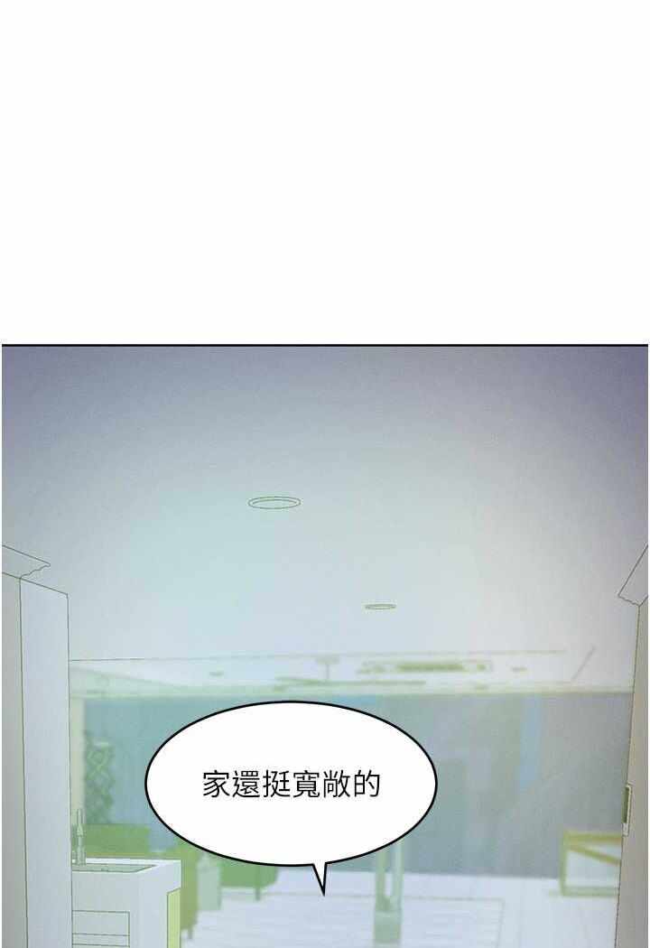 第48张