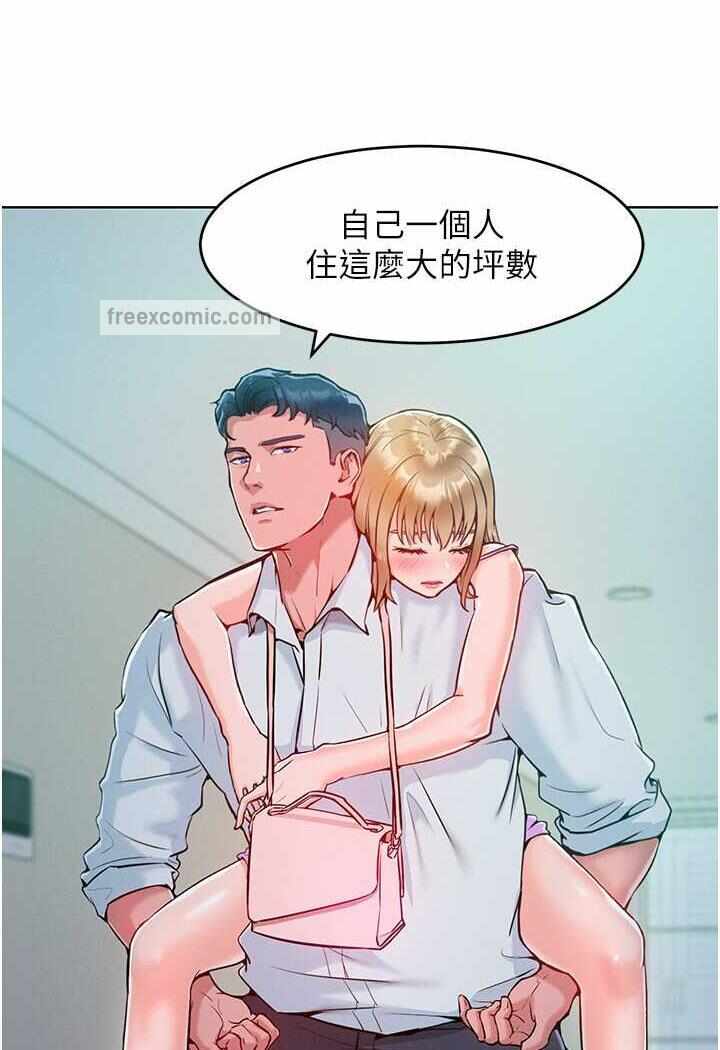 第50张