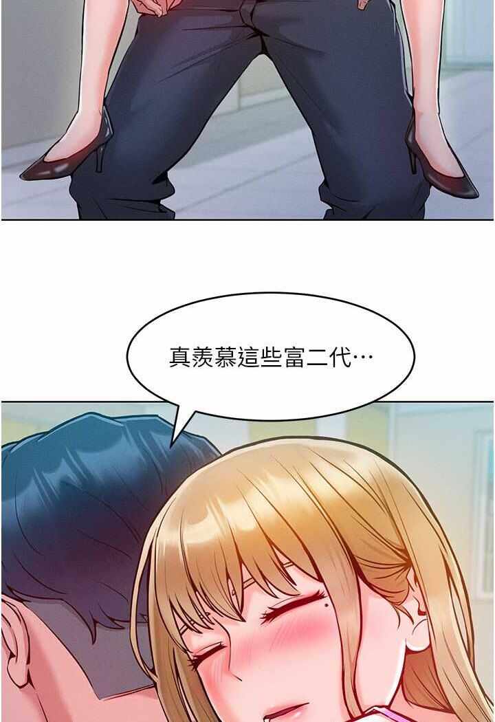 第51张