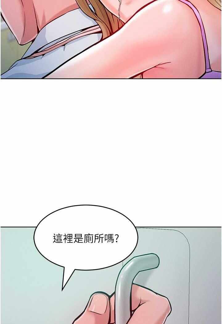 第52张
