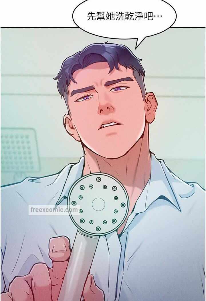 第59张
