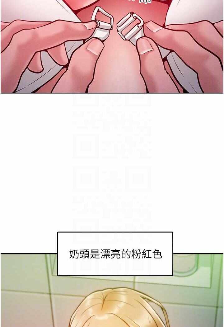 第63张