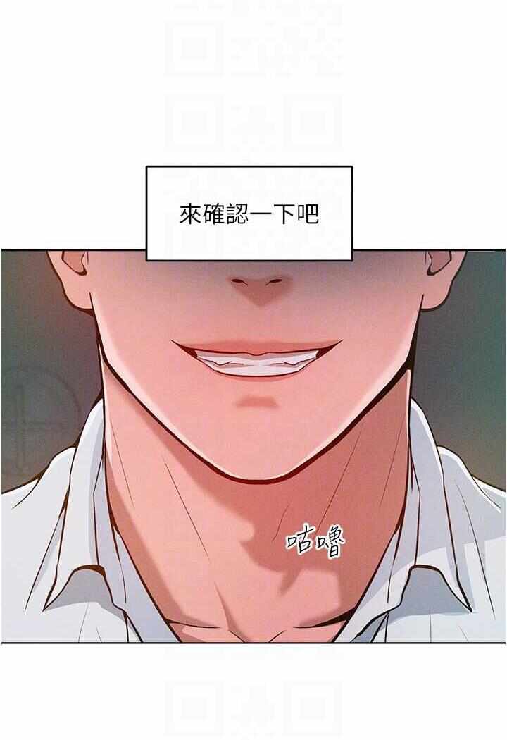 第67张