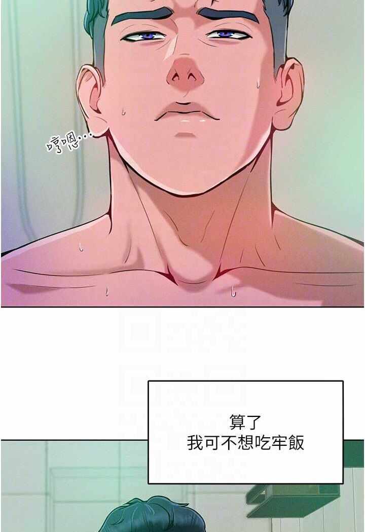 第82张
