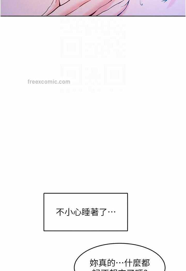 第3张