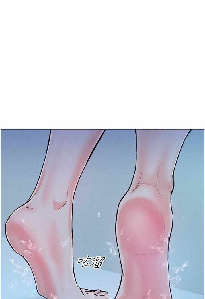第17张