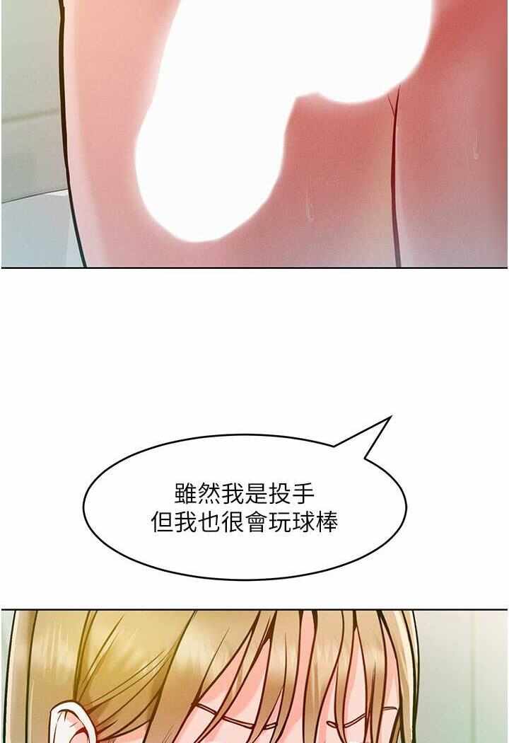 第4张